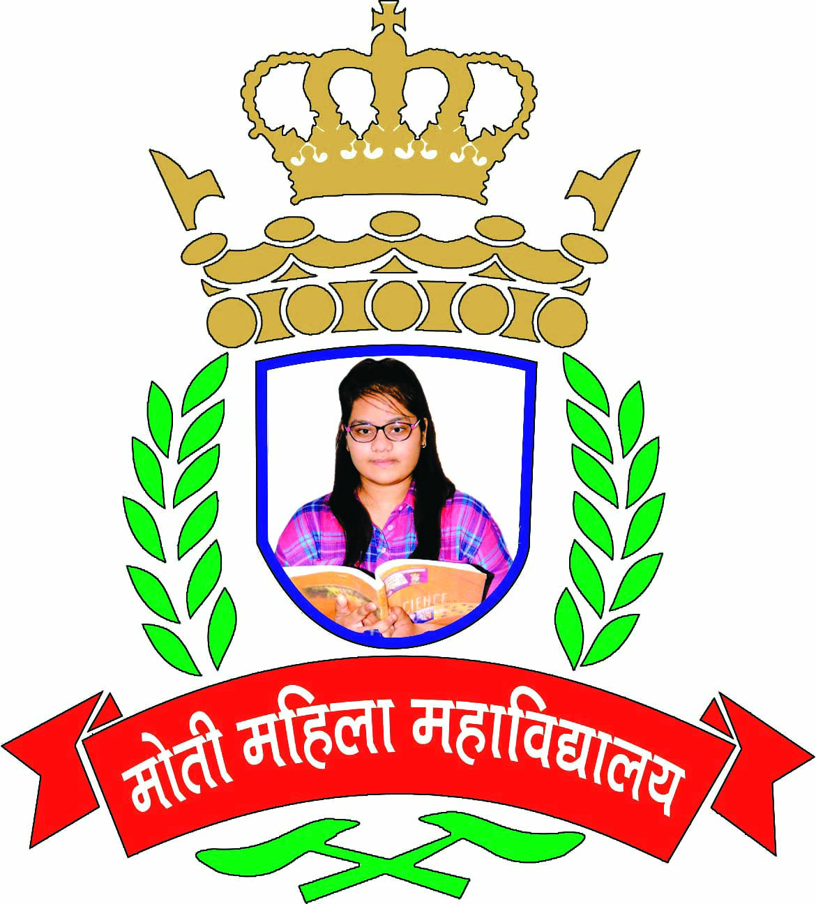 Moti Mahila Mahavidyalaya
